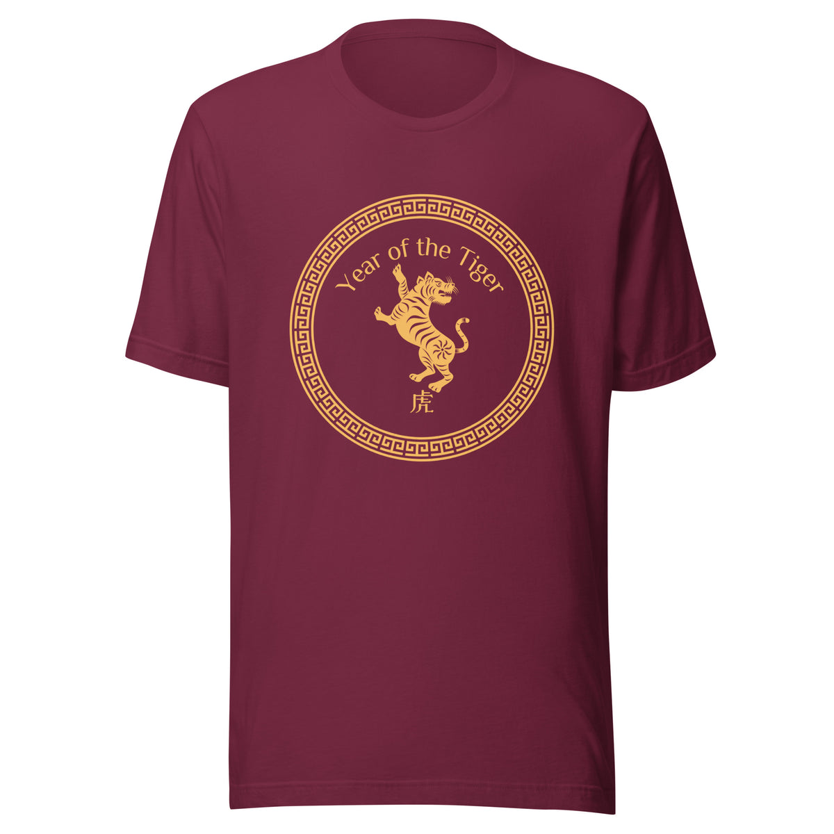 Year of the Tiger T-Shirt Sticky Rice Market Maroon Front